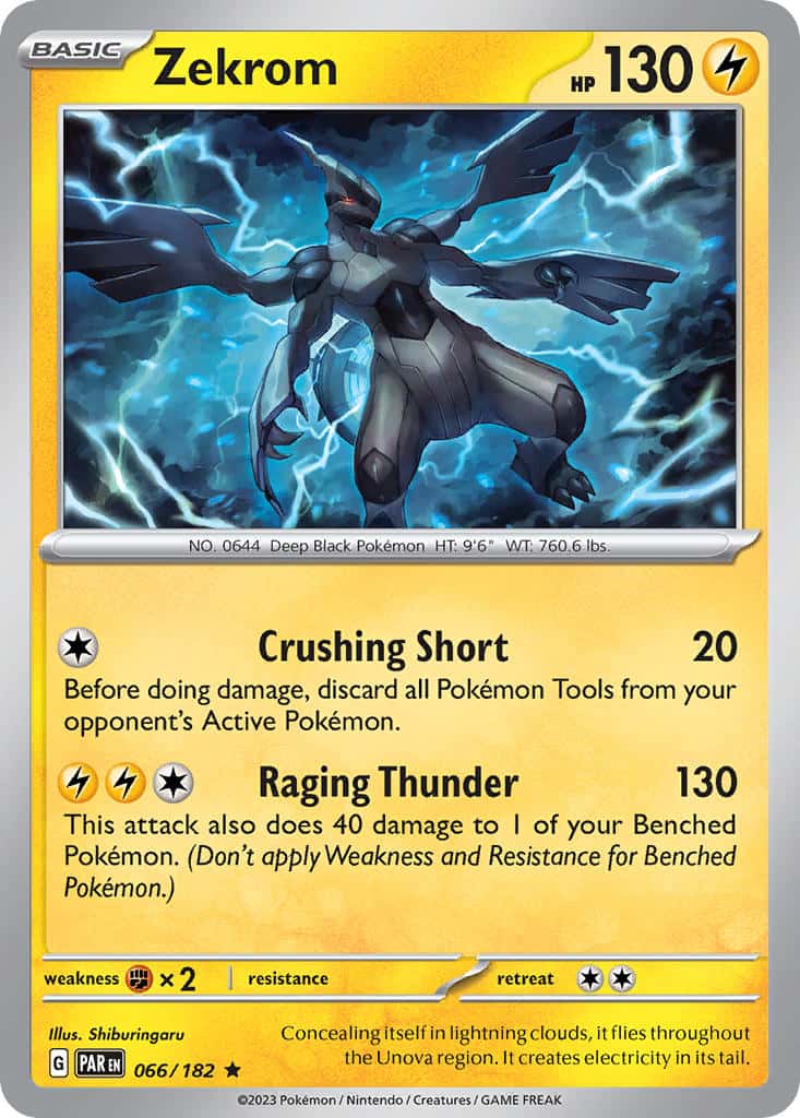 066/182 Zekrom The card cartel