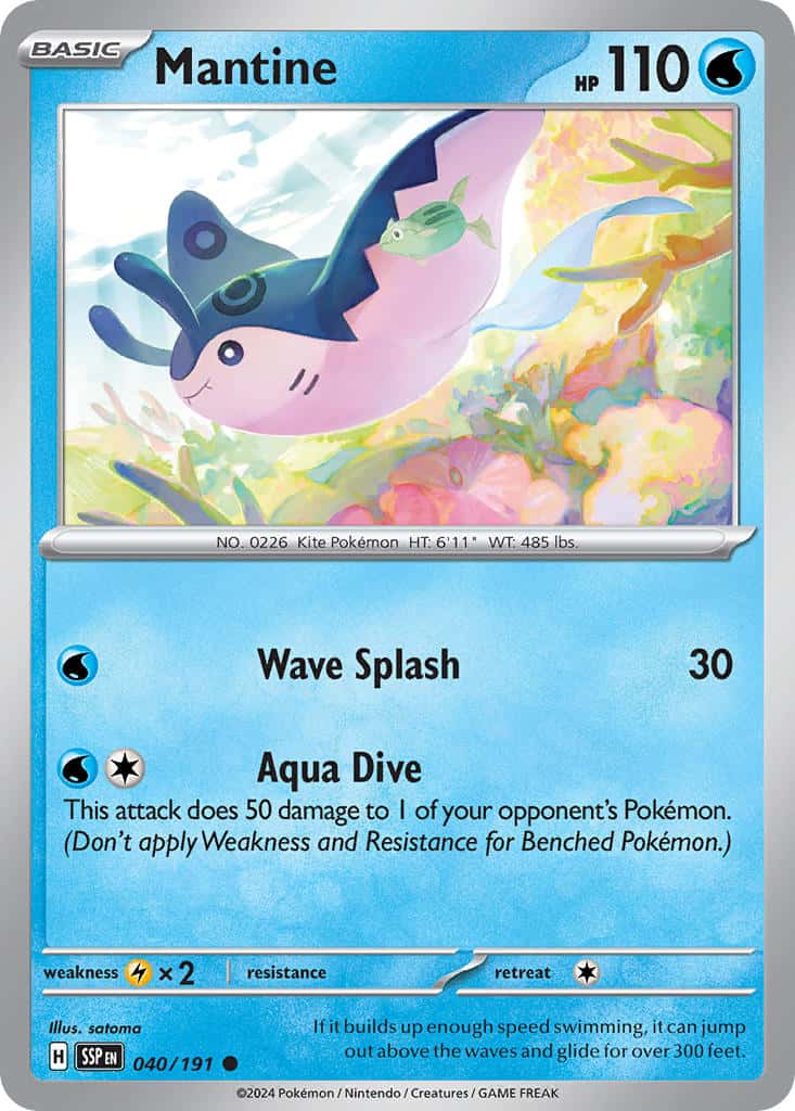 040/191 Mantine