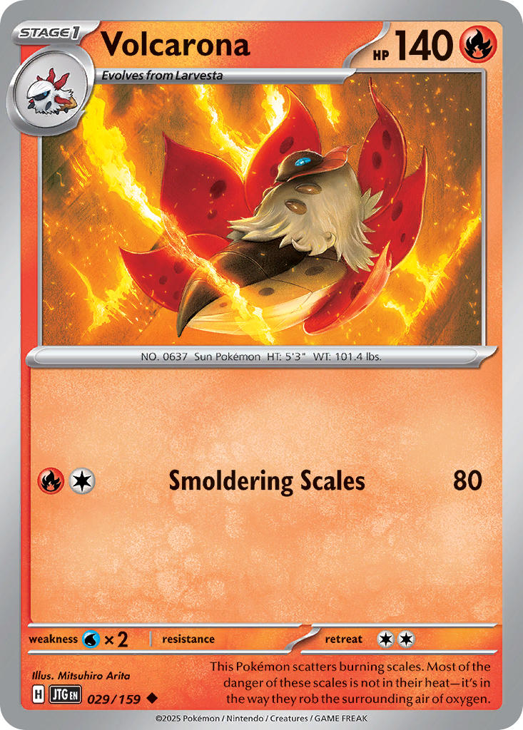 029/159 Volcarona