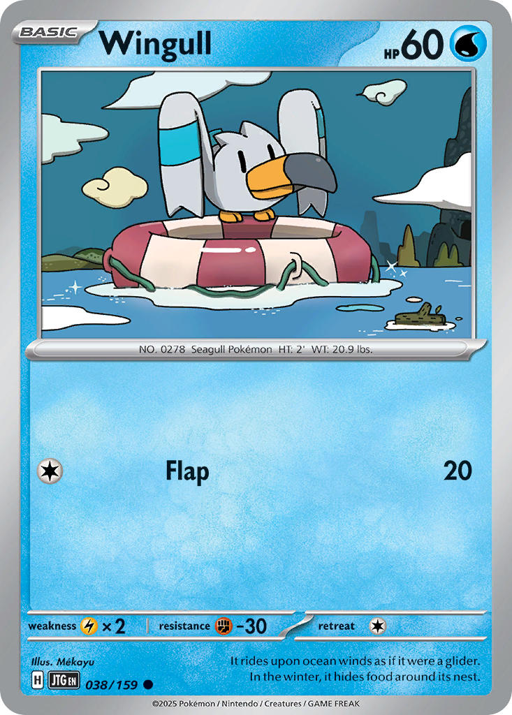 038/159 Wingull