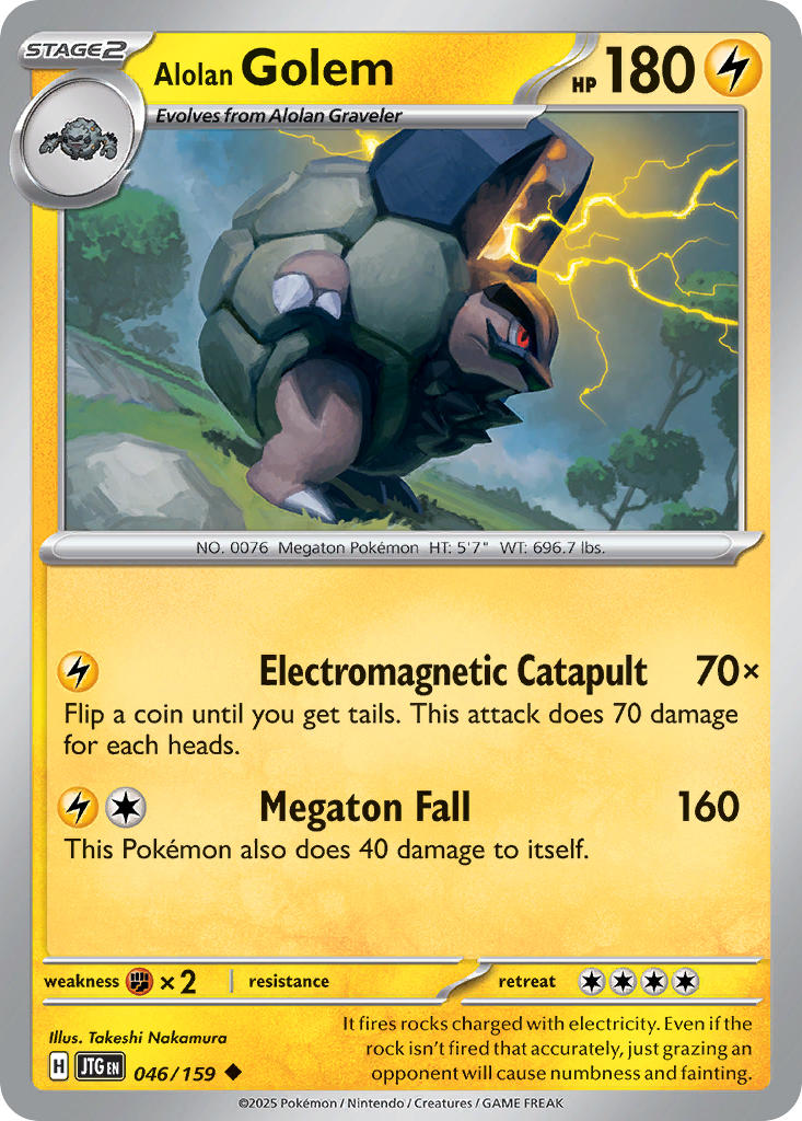 046/159 Alolan Golem