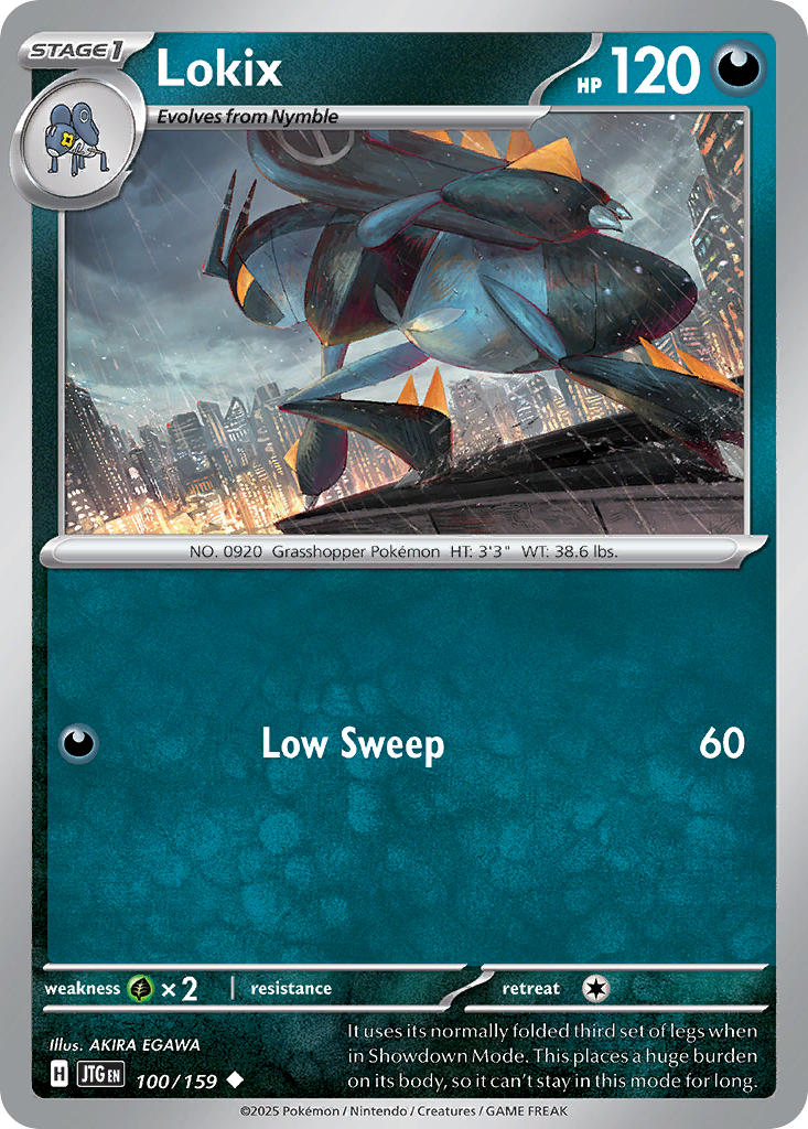 100/159 Lokix