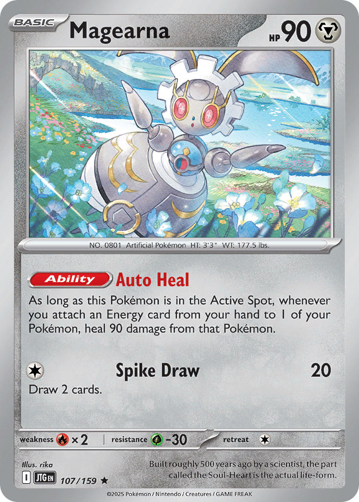 107/159 Magearna
