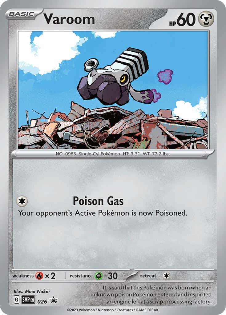 026 Varoom Promo The card cartel