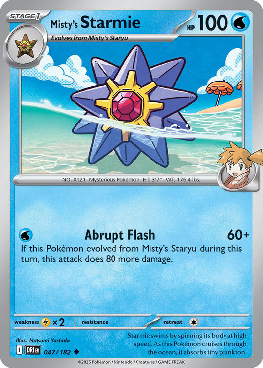 047/182 Misty’s Starmie