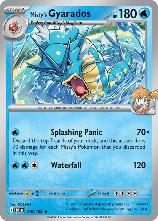 049/182 Misty’s Gyarados