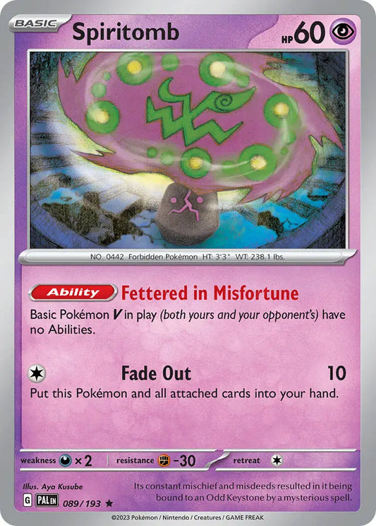 089/193 Spiritomb The card cartel