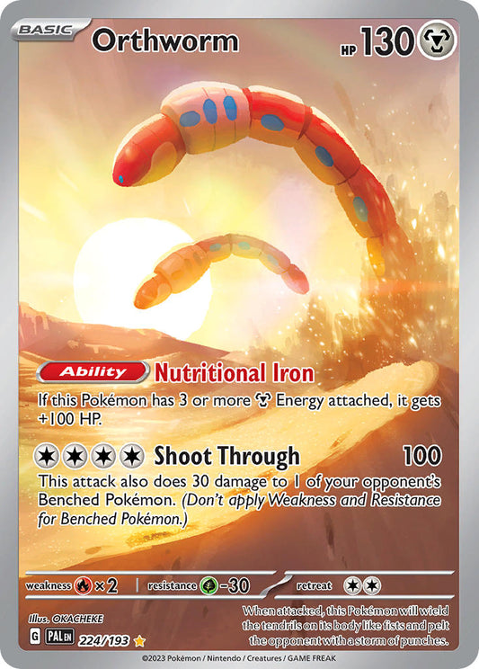 224/193 Orthworm The card cartel