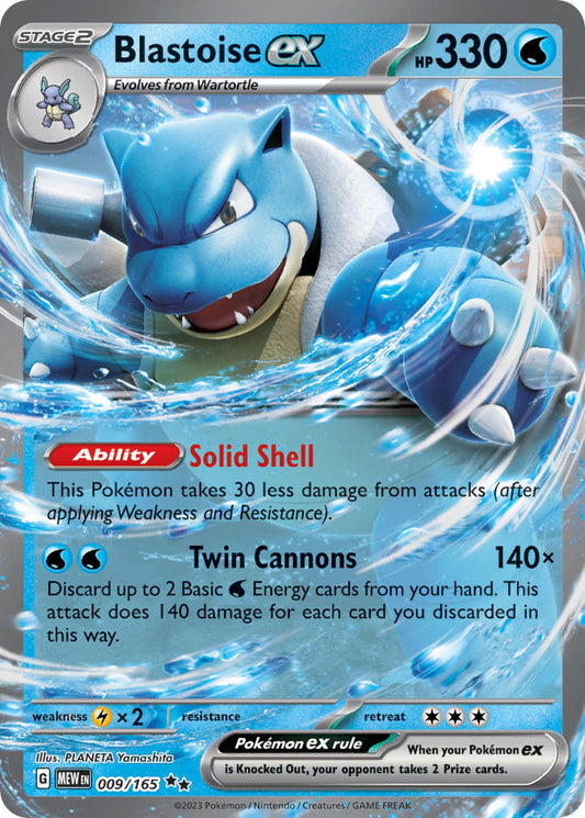 009/165 Blastoise ex The card cartel