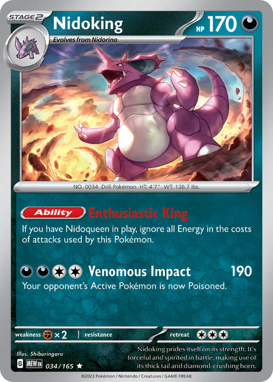 034/165 Nidoking The card cartel