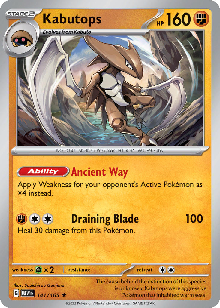 141/165 Kabutops The card cartel