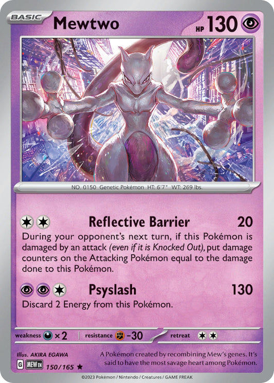 150/165 Mewtwo The card cartel