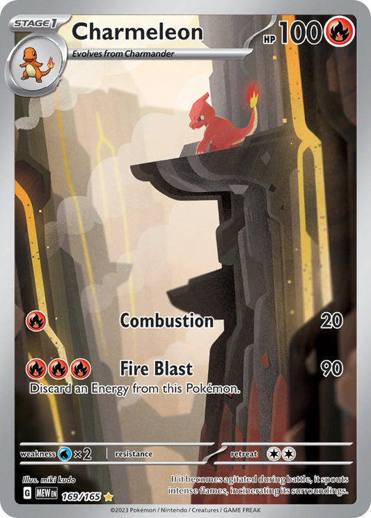 169/165 Charmeleon The card cartel