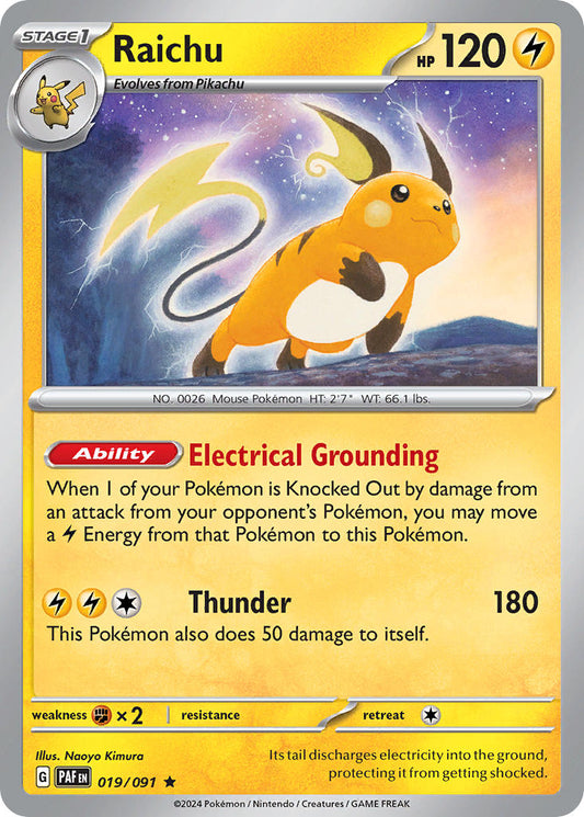 019/091 Raichu The card cartel