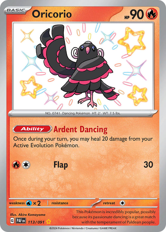 113/091 Oricorio The card cartel