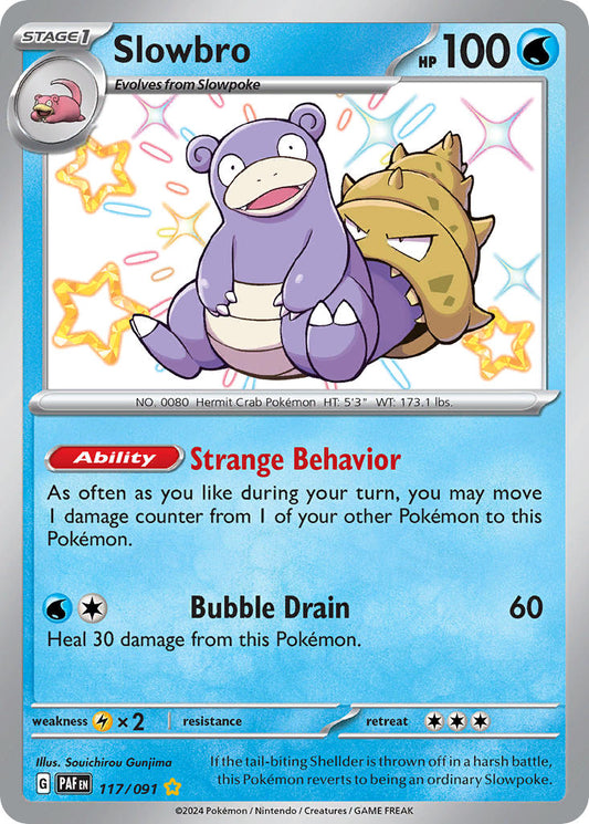 117/091 Slowbro The card cartel