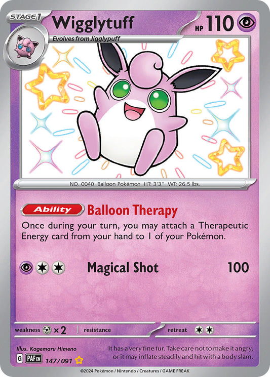 147/091 Wigglytuff The card cartel