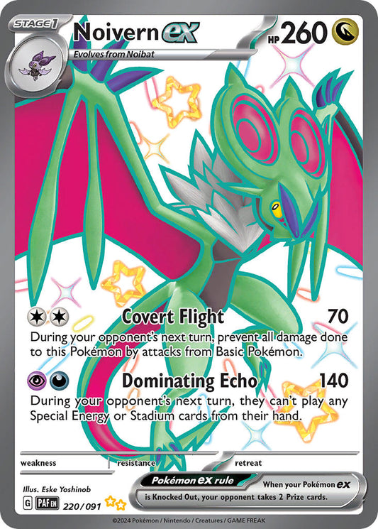 220/091 Noivern ex The card cartel