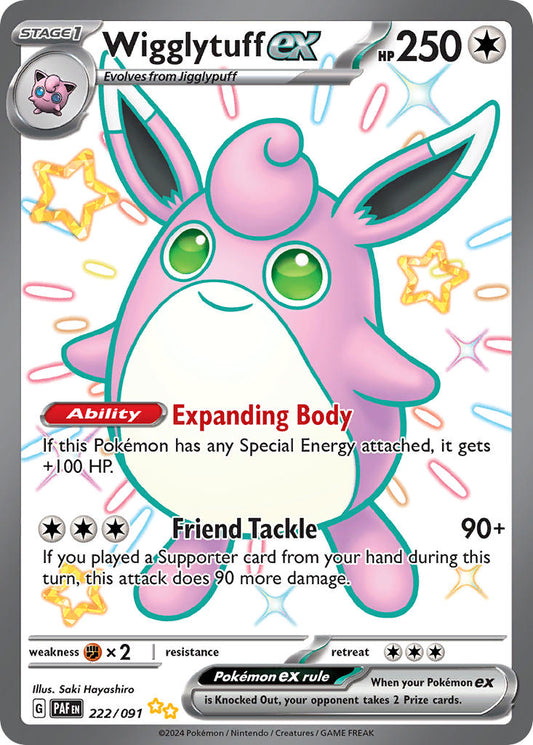 222/091 Wigglytuff ex The card cartel