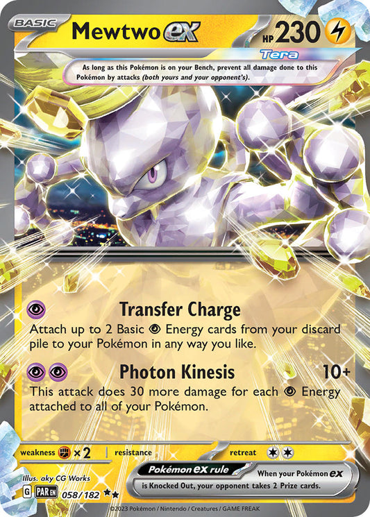 058/182 Mewtwo ex The card cartel