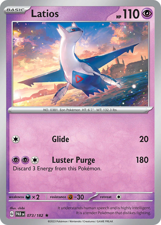 073/182 Latios The card cartel