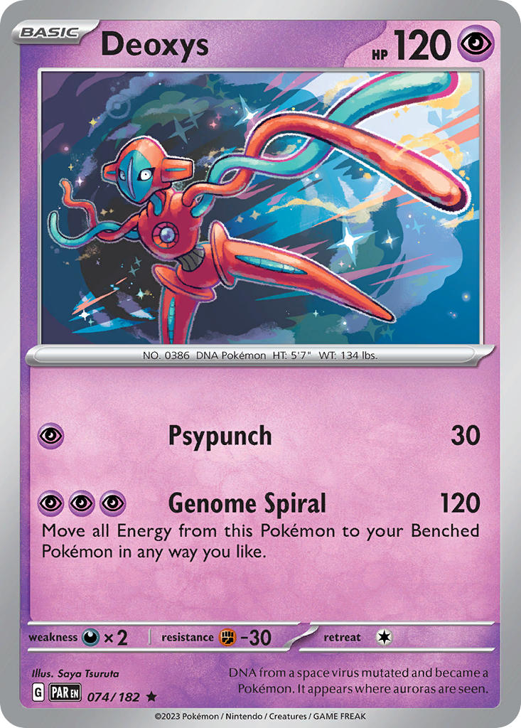 076/182 Deoxys The card cartel