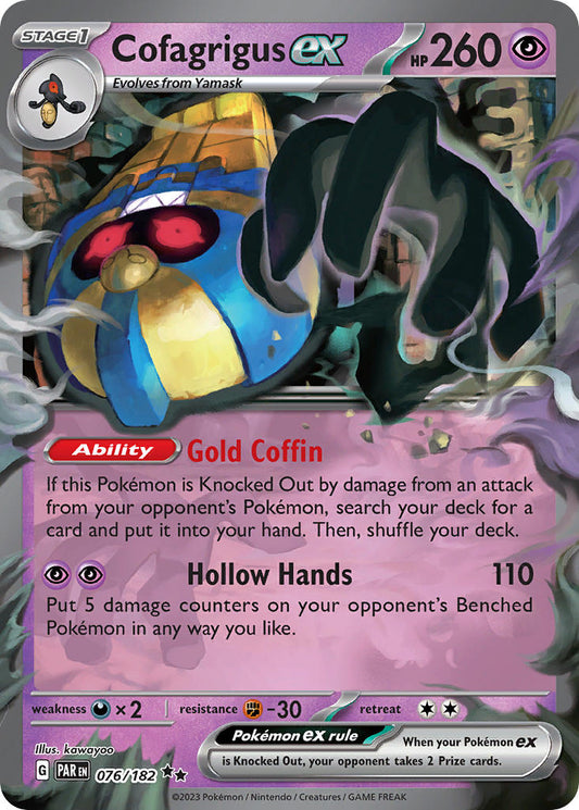 076/182 Cofagrigus ex The card cartel