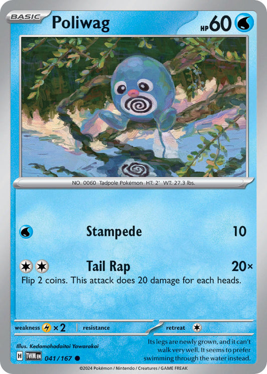 041/167 Poliwag The card cartel