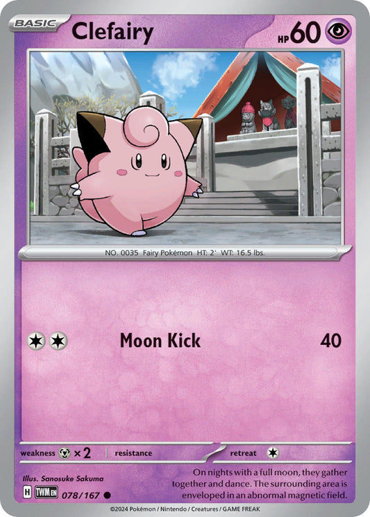 078/167 Clefairy The card cartel