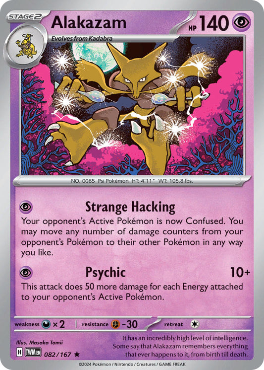 082/167 Alakazam The card cartel