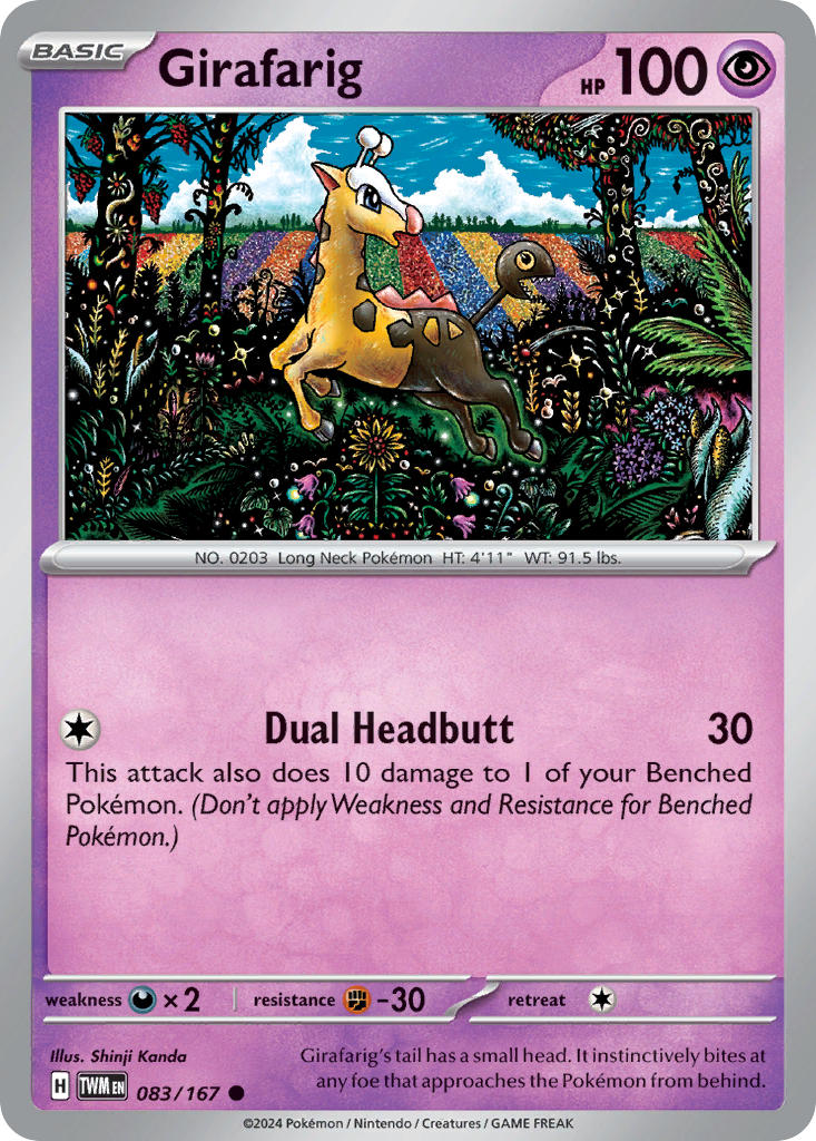 083/167 Girafarig The card cartel