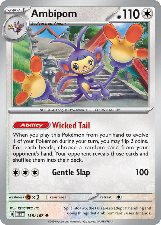 138/167 Ambipom The card cartel