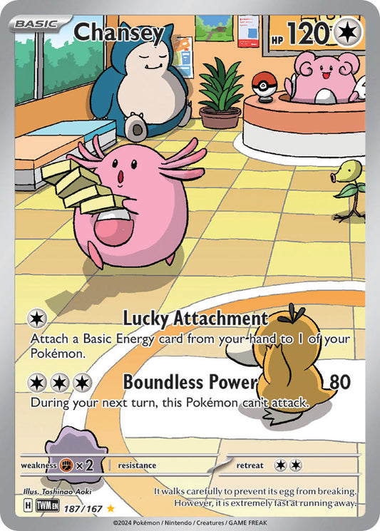 187/167 Chansey The card cartel