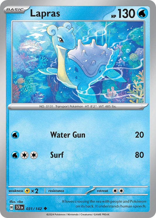 031/142 Lapras