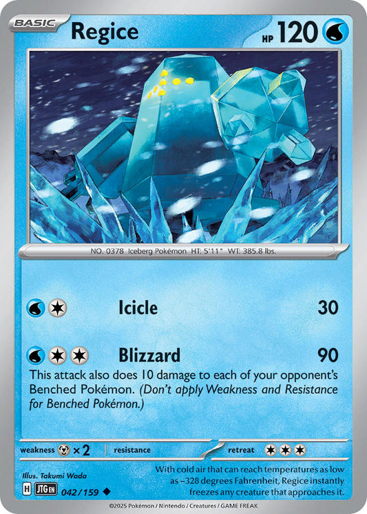 042/159  Regice