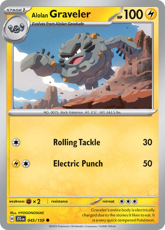 045/159  Alolan Graveler