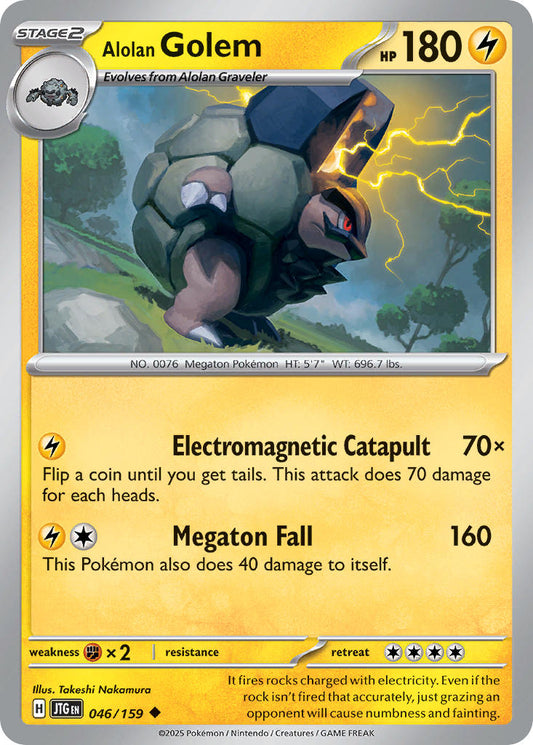 046/159  Alolan Golem