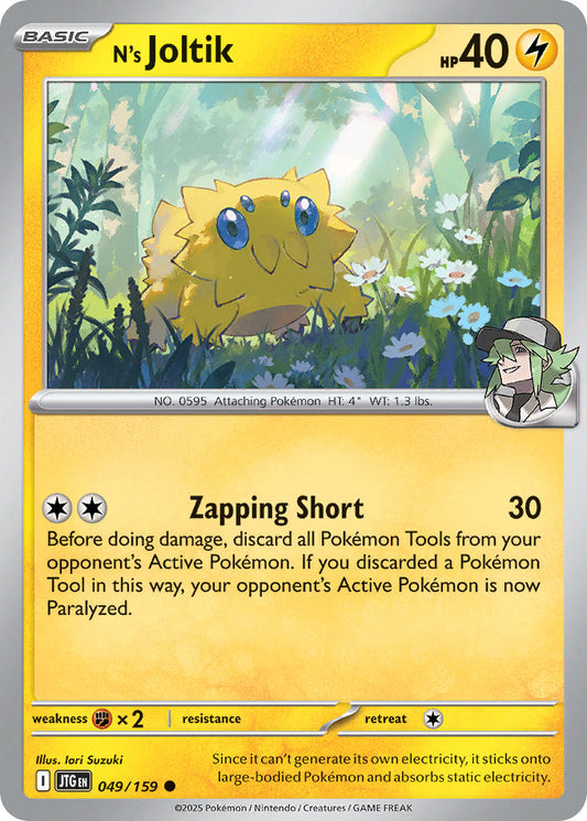 049/159  N's Joltik