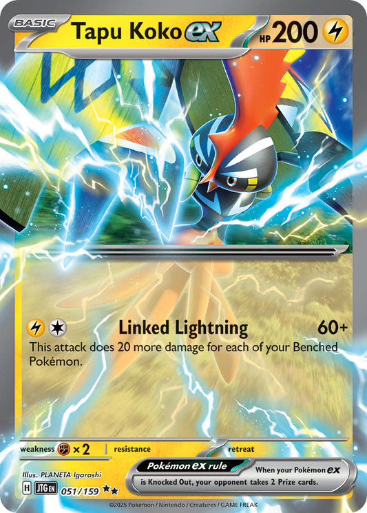 051/159  Tapu Koko ex