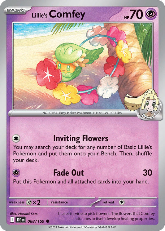 068/159  Lillie's Comfey