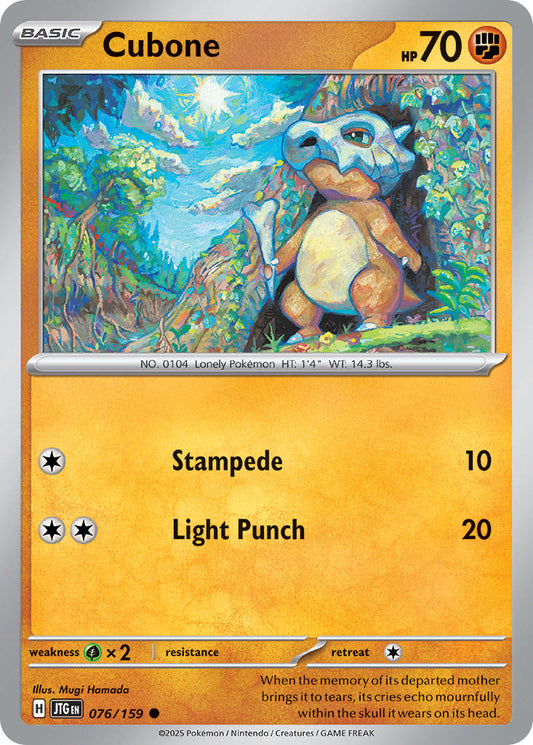 076/159  Cubone