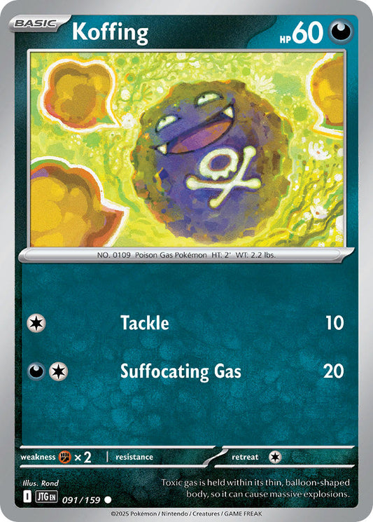 091/159  Koffing