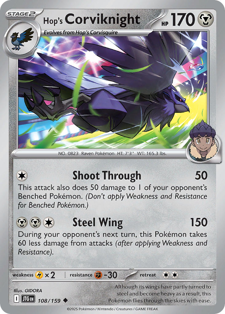 108/159  Hop's Corviknight