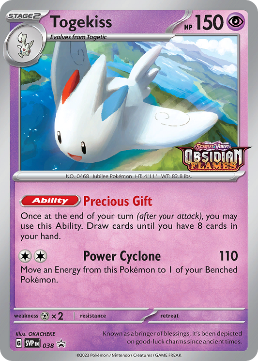 038  Togekiss  Promo The card cartel