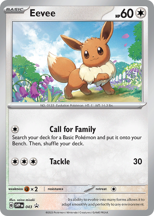 043  Eevee  Promo The card cartel