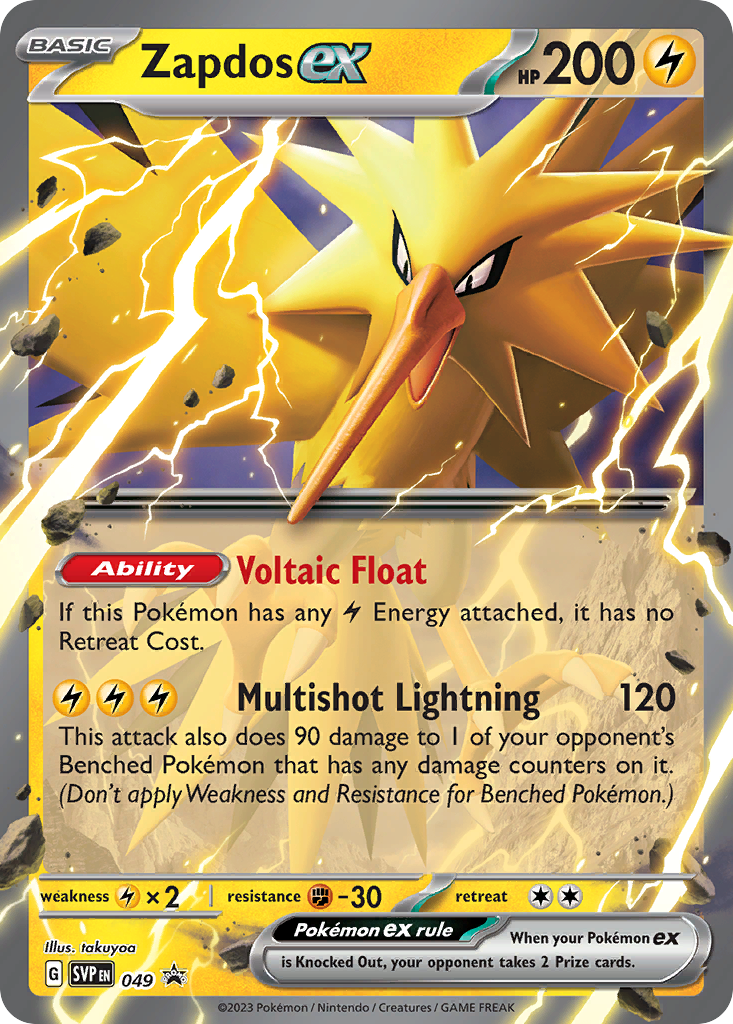 049  Zapdos ex  Promo The card cartel