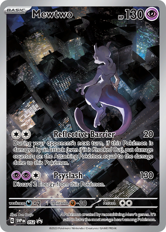 052  Mewtwo  Promo The card cartel