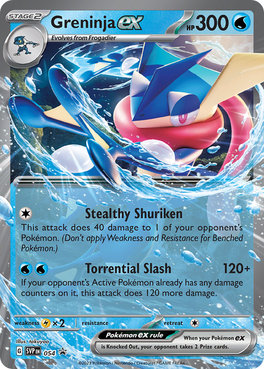 054  Greninja ex  Promo The card cartel