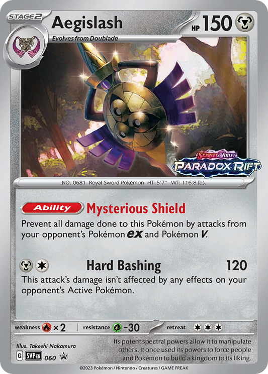 060  Aegislash  Promo The card cartel