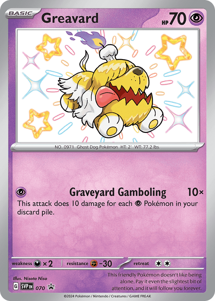 070  Greavard  Promo The card cartel